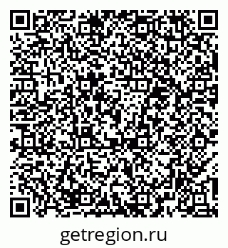 79374487080