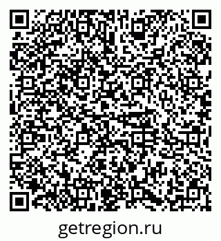 79374487084
