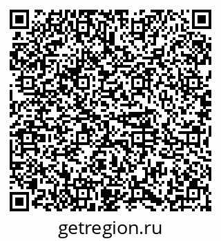 79374487087