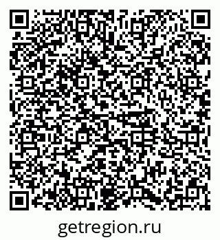 79374487090