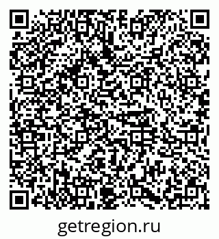 79374487094