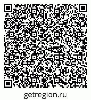 79374487096