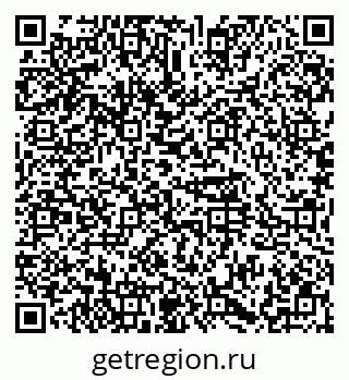 79374487097