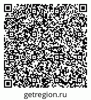 79374487117