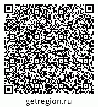79374487137