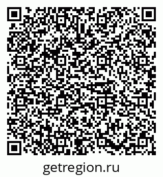 79374487138