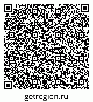 79374487140