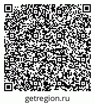 79374487170