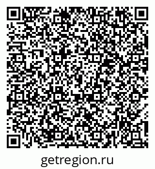 79374487172