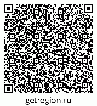 79374487173