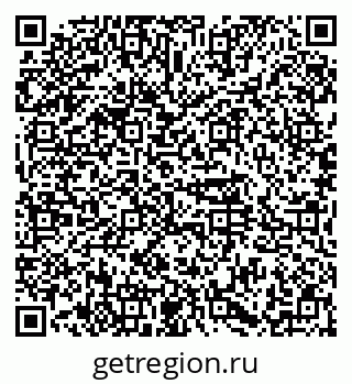79374487184