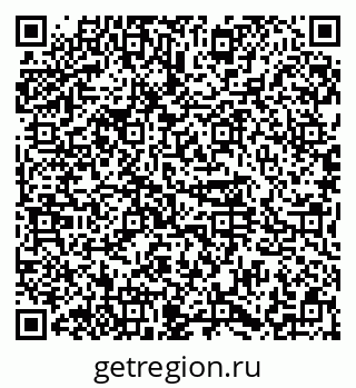 79374487190