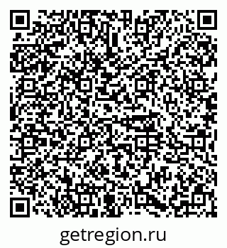 79374487193