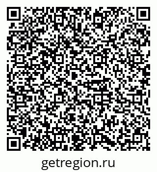 79374487194