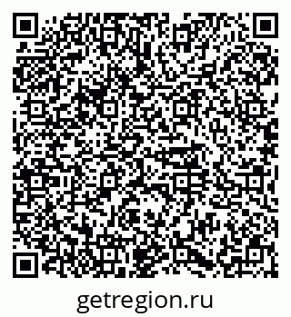 79374487196