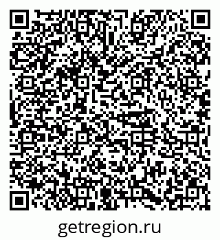 79374487197