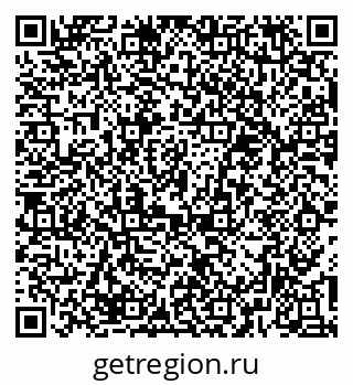 79374487200