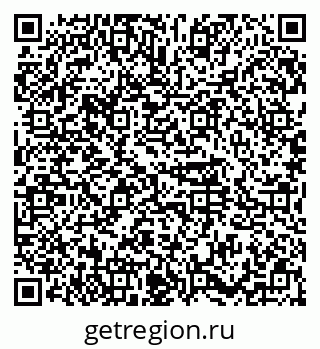 79374487233