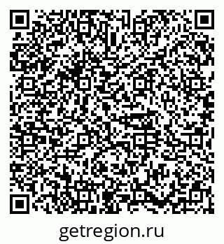79374487238
