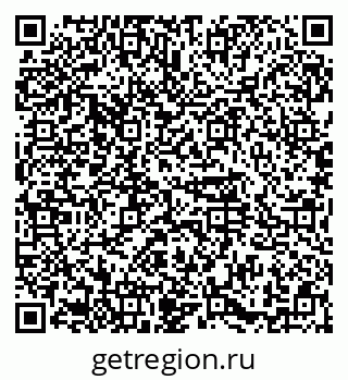 79374487240