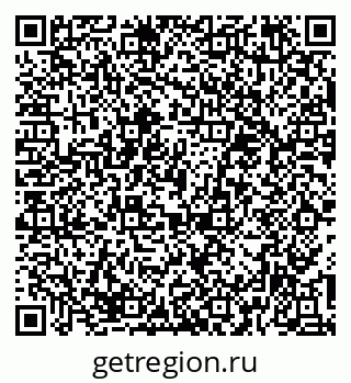 79374487242