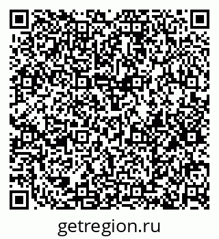 79374487243