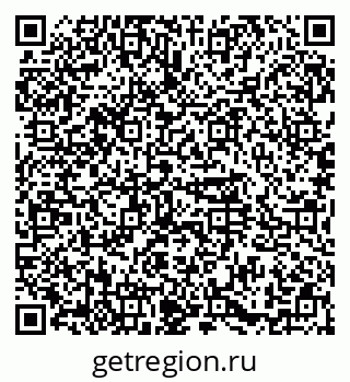79374487249