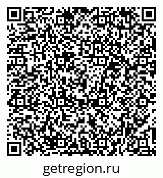 79374487259