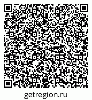 79374487260