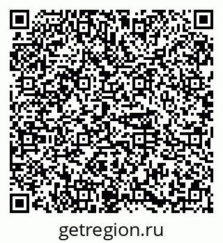 79374487261