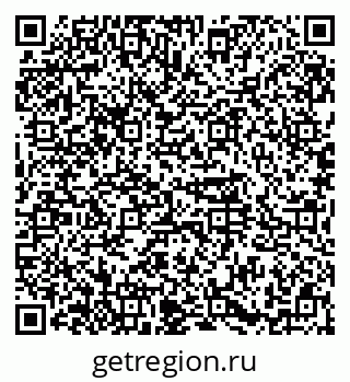 79374487262