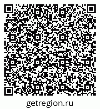 79374487263