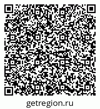 79374487266