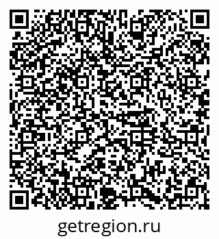 79374487280