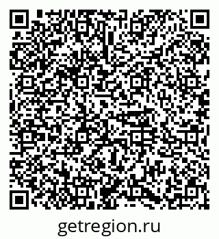 79374487284