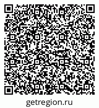 79374487290