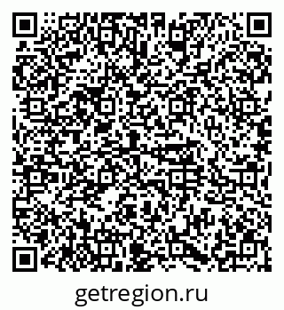 79374487297