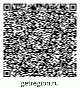 79374487312