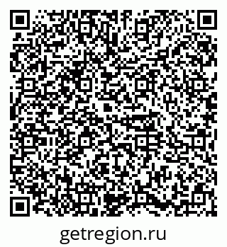 79374487320