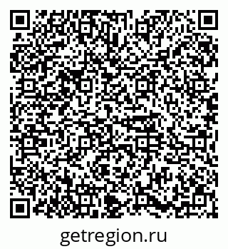 79374487327