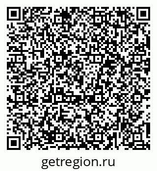 79374487330