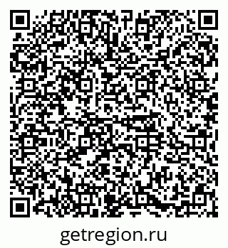 79374487350