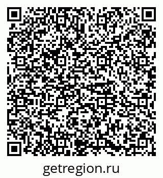 79374487369