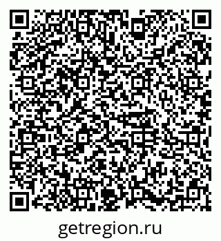 79374487370