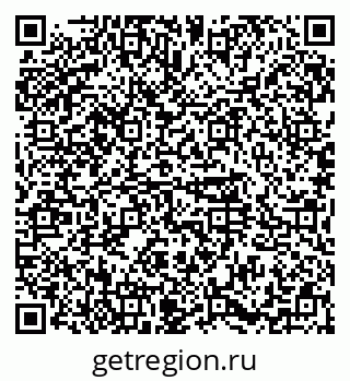 79374487378