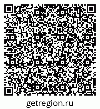79374487380