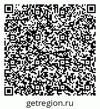 79374487381