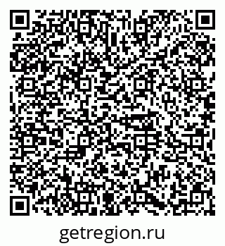 79374487384
