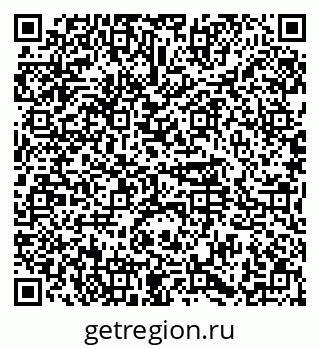 79374487385