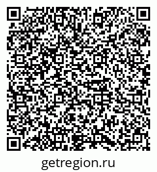 79374487386